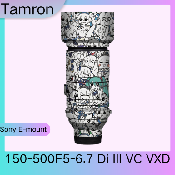 Lentes Tamron 150-500F5-6.7 Di III VC VXD - Pele câmera, adesivo câmera - com alta resistência a arranhões, à prova d'água e com design elegante.